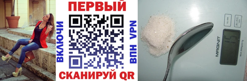 Амфетамин 97%  Купить  Жиздра 