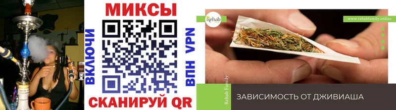 Купить где  Жиздра  Бутират 1.4BDO 
