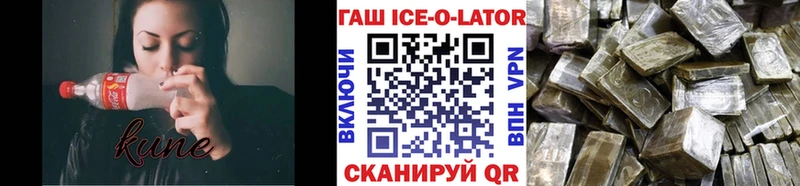Купить где  Жиздра  ГАШ индика сатива 