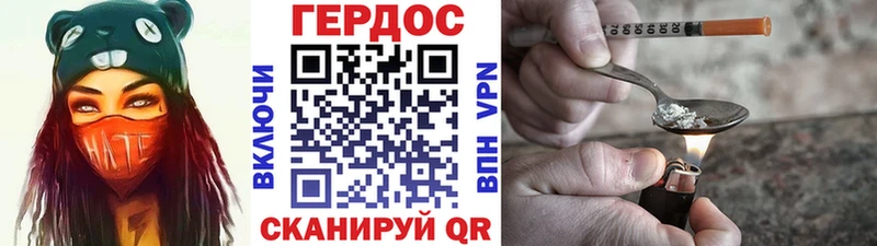 Купить где  Жиздра  Героин Афган 