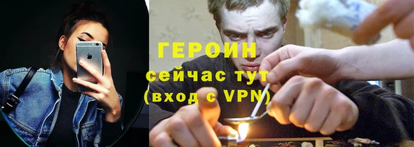 Альфа ПВП Горняк