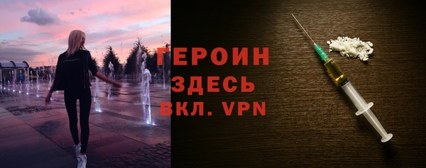 каннабис Горно-Алтайск
