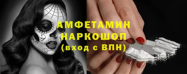 каннабис Горно-Алтайск