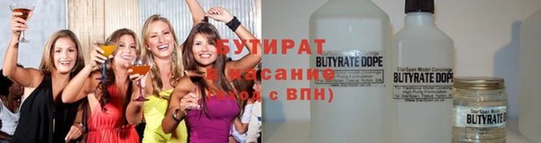 Альфа ПВП Горняк