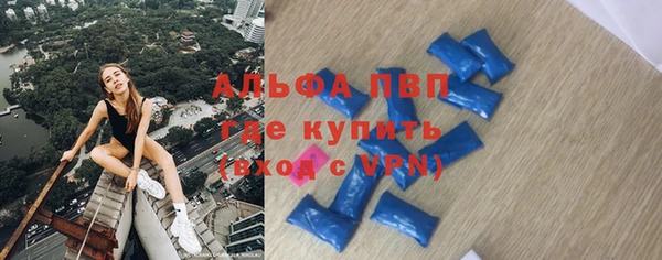 МДПВ Гусев