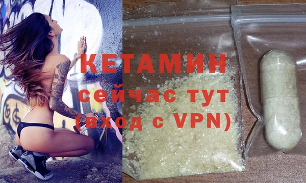 Альфа ПВП Горняк
