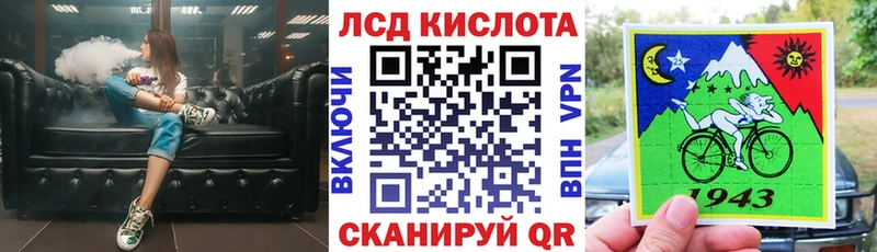 Марки N-bome 1,8мг  Купить  Жиздра 